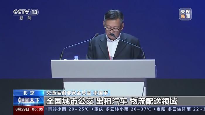 ��ͨ���䲿������һ��֧������Դ��������������չ������