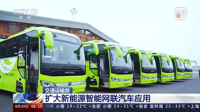 ��ͨ���䲿������һ��֧������Դ��������������չ������
