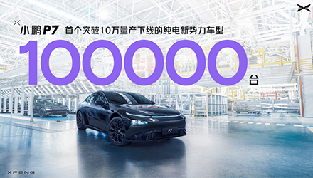 Z6���������й����ٷ���վ