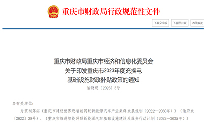 Z6���������й����ٷ���վ